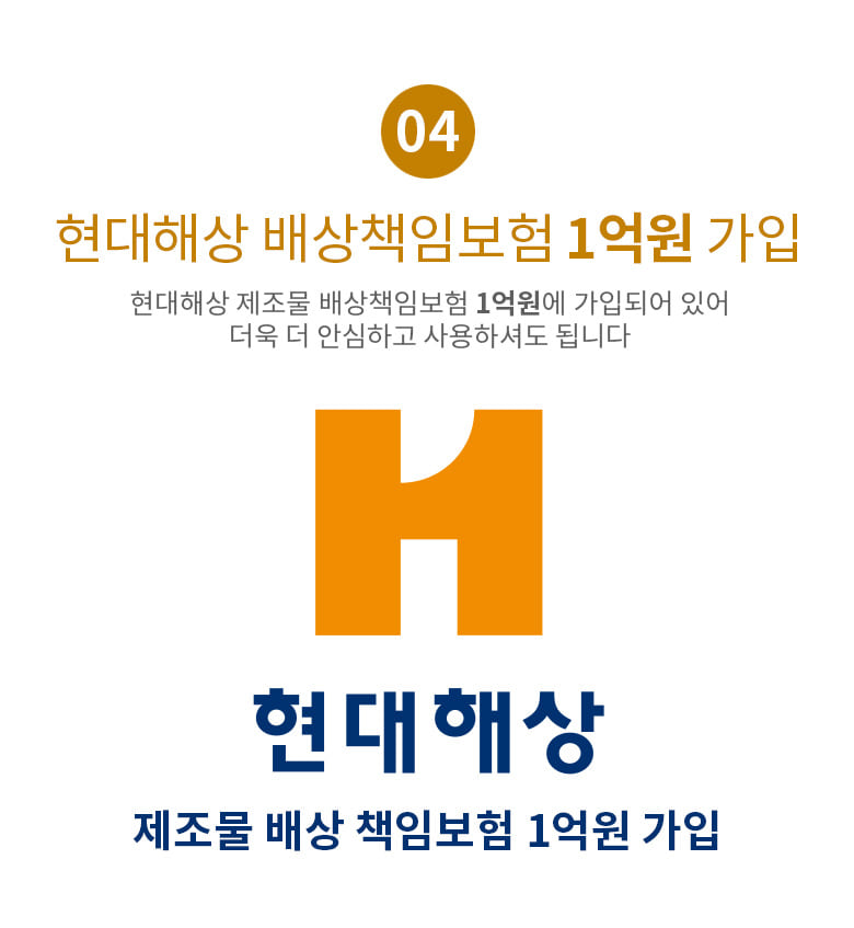 일반멀티탭 2구 5m(10A) 29-02256 (1C811) 멀티탭 가정용멀티탭 컴퓨터멀티탭 PC멀티탭 사무실멀티탭 콘센트 멀티콘센트 업소용멀티탭 식당멀티탭