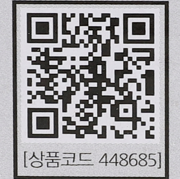 사각 LED투광기 블랙_W2 30W 노출 전구 KC in-448685 투광기 작업등 야간투광기 야간작업등 실외작업등 실외투광기 캠핑투광기 공장용조명 창고조명
