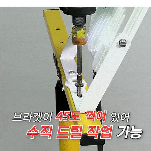 사각 LED투광기 블랙_W2 30W 노출 전구 KC in-448685 투광기 작업등 야간투광기 야간작업등 실외작업등 실외투광기 캠핑투광기 공장용조명 창고조명