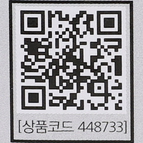 사각 LED투광기 화이트_W2 50W 노출 전구 KC in-448733 투광기 작업등 야간투광기 야간작업등 실외작업등 실외투광기 캠핑투광기 공장용조명 창고조명