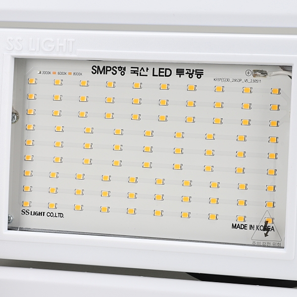 사각LED투광기 화이트(신형) KFES30 30W매입 전구 KS in-504963 투광기 작업등 야간투광기 야간작업등 실외작업등 실외투광기 캠핑투광기 공장용조명 창고조명