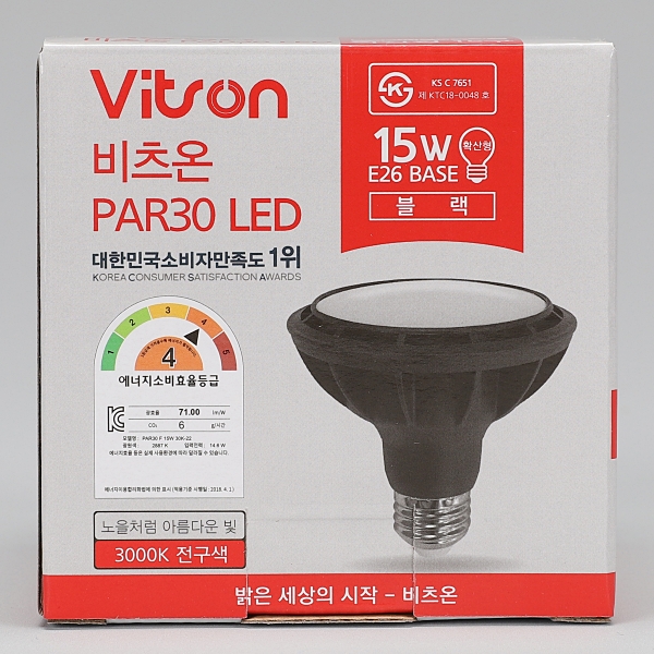 PAR30 LED W 블랙 15W 전구 확산형 in-380862 전구 LED전구 내장형전구 내장형LED램프 내정형LED전구 컨버터내장형램프 거실전구 사무실전구