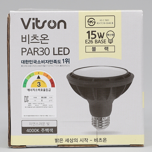 PAR30 LED W 블랙 15W 주백 확산형 in-380859 전구 LED전구 내장형전구 내장형LED램프 내정형LED전구 컨버터내장형램프 거실전구 사무실전구