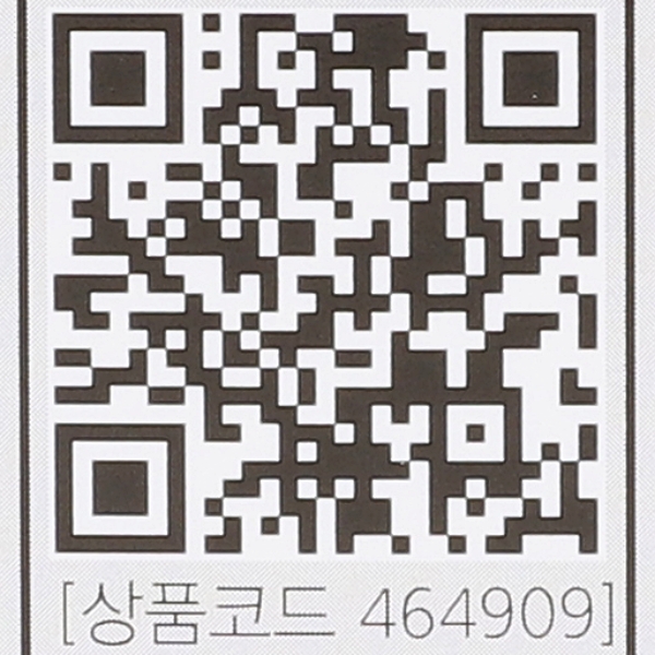 A-벌브 LED W 20W 전구 E26 KS A95 in-464909 전구 교체용전구 사무용전구 사무실전구 매장전구 거실전구 방전구 벌브전구 볼전구 볼램프 벌브램프