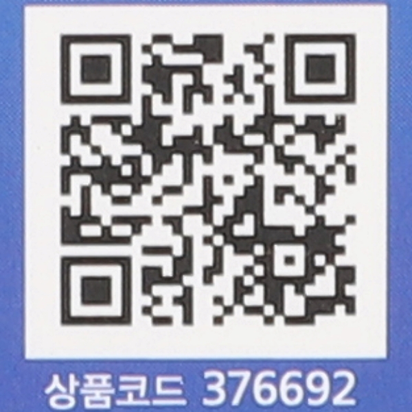 벌브 LED MEGA 8W 전구 A60 KS in-376692 전구 볼전구 교체용전구 볼램프 LED전구 LED램프 거실전구 방전구 욕실전구 벌브전구