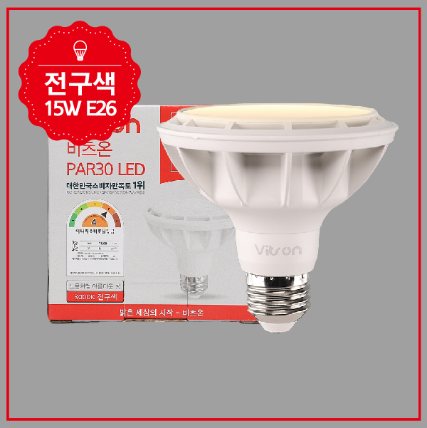PAR30 LED W 화이트 15W 전구 집중형 in-380864 전구 LED전구 내장형전구 내장형LED램프 내정형LED전구 컨버터내장형램프 거실전구 사무실전구
