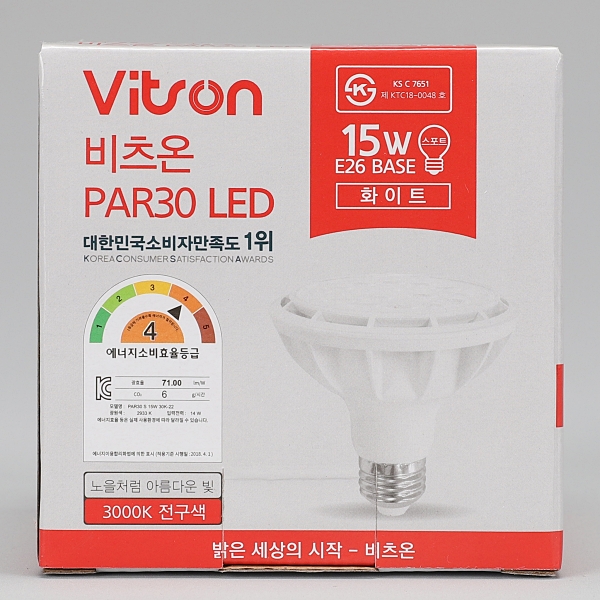 PAR30 LED W 화이트 15W 전구 집중형 in-380864 전구 LED전구 내장형전구 내장형LED램프 내정형LED전구 컨버터내장형램프 거실전구 사무실전구