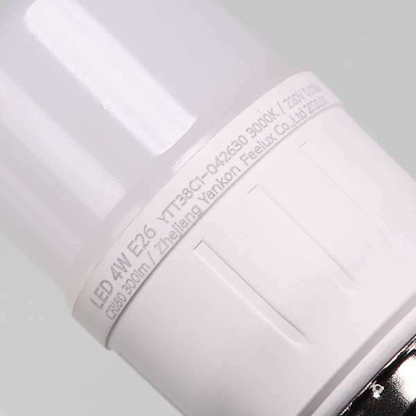 T-벌브 LED 4W 전구 E26 in-53509 전구 LED전구 전구교체 교체용전구 전구램프 교체램프 조명 가정용전구 거실전구 방전구