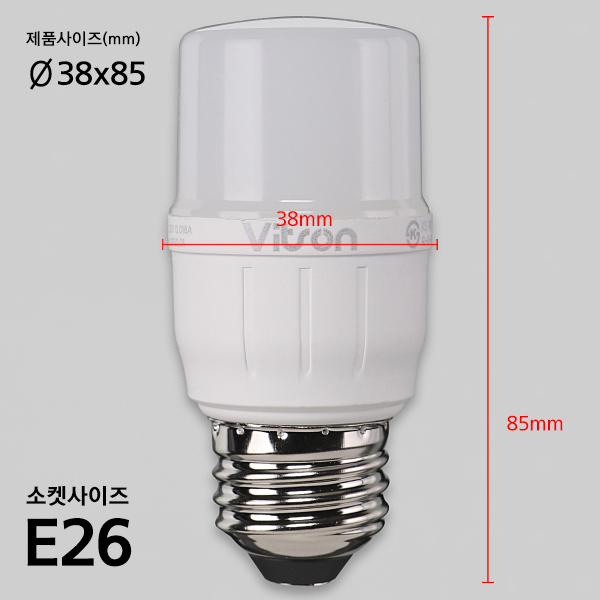 T-벌브 LED 4W 전구 E26 in-53509 전구 LED전구 전구교체 교체용전구 전구램프 교체램프 조명 가정용전구 거실전구 방전구
