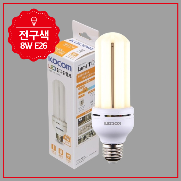 EL 램프 LED 8W E26 전구 LB-TS830W in-36254 전구 램프 LED전구 LED램프 교체용전구 작업등전구 작업램프 전구교체 거실전구 욕실전구 방전구