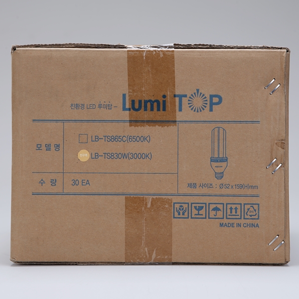 EL 램프 LED 8W E26 전구 LB-TS830W in-36254 전구 램프 LED전구 LED램프 교체용전구 작업등전구 작업램프 전구교체 거실전구 욕실전구 방전구