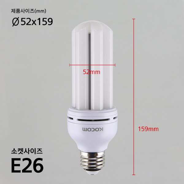 EL 램프 LED 8W E26 전구 LB-TS830W in-36254 전구 램프 LED전구 LED램프 교체용전구 작업등전구 작업램프 전구교체 거실전구 욕실전구 방전구
