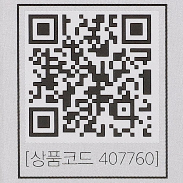 PAR30 LED 블랙(A) 15W 주백 스포트(집중형)(대체코드:380858) in-407760 전구 LED전구 내장형전구 내장형LED램프 내정형LED전구 컨버터내장형램프 거실전구 사무실전구