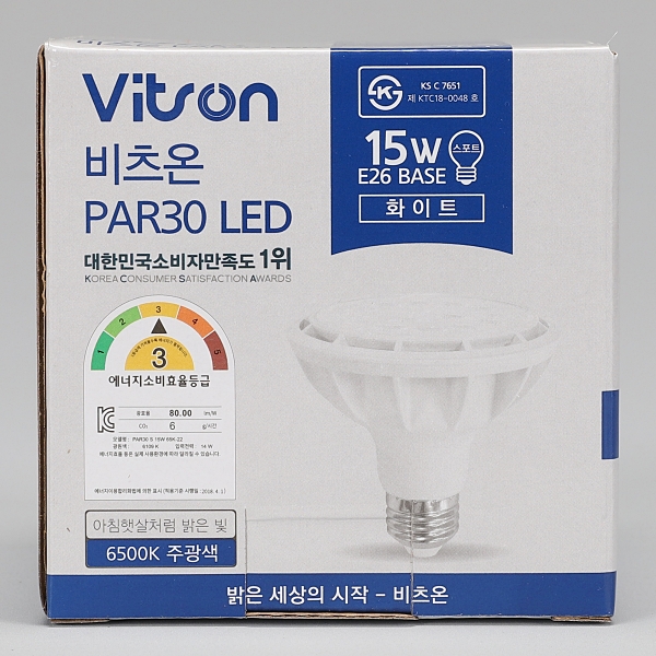 PAR30 LED W 화이트 15W 주광 집중형 in-380869 전구 LED전구 내장형전구 내장형LED램프 내정형LED전구 컨버터내장형램프 거실전구 사무실전구