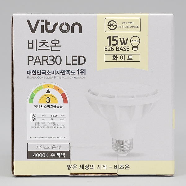 PAR30 LED W 화이트 15W 주백 집중형 in-380865 전구 LED전구 내장형전구 내장형LED램프 내정형LED전구 컨버터내장형램프 거실전구 사무실전구