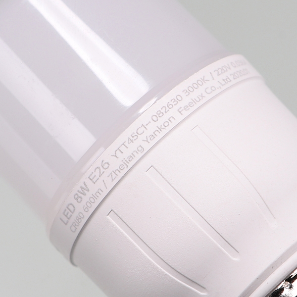 T-벌브 LED 8W 전구 E26 in-53511 전구 LED전구 전구교체 교체용전구 전구램프 교체램프 조명 가정용전구 거실전구 방전구