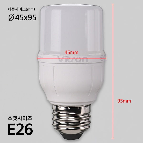 T-벌브 LED 8W 전구 E26 in-53511 전구 LED전구 전구교체 교체용전구 전구램프 교체램프 조명 가정용전구 거실전구 방전구
