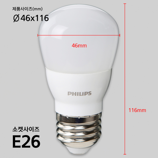 벌브 LED 젠8 3.6W 전구 in-51821 전구 볼전구 교체용전구 볼램프 LED전구 LED램프 거실전구 방전구 욕실전구 벌브전구