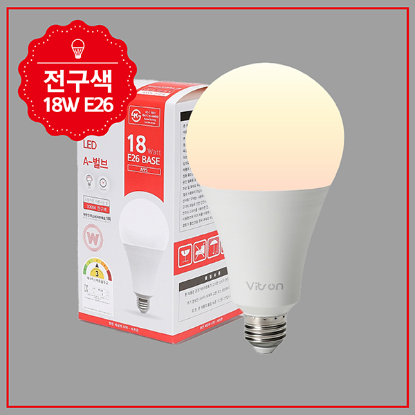 A-벌브 LED W 18W 전구 E26 KS A95 in-464906 전구 교체용전구 사무용전구 사무실전구 매장전구 거실전구 방전구 벌브전구 볼전구 볼램프 벌브램프