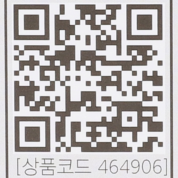 A-벌브 LED W 18W 전구 E26 KS A95 in-464906 전구 교체용전구 사무용전구 사무실전구 매장전구 거실전구 방전구 벌브전구 볼전구 볼램프 벌브램프