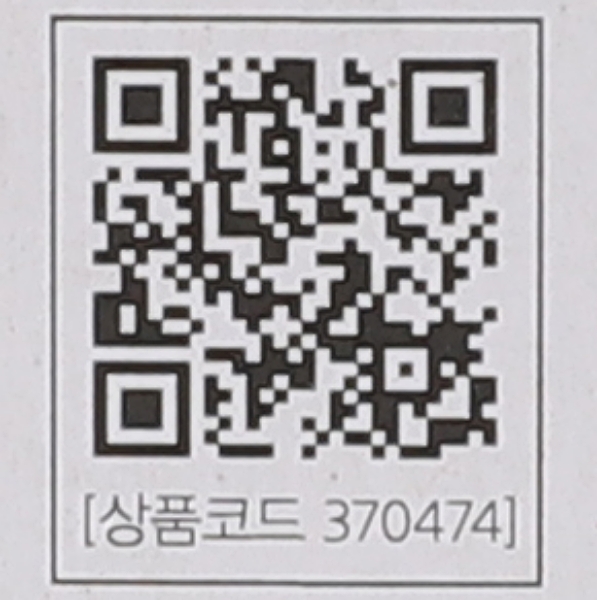 콘 램프 LED 3W E17 전구 KS in-370474 전구 램프 LED전구 LED램프 교체용전구 작업등전구 작업램프 콘전구 실내등 전구교체