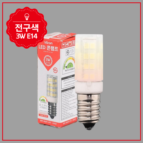 콘 램프 LED 3W E14 전구 KS in-229582 전구 램프 LED전구 LED램프 교체용전구 작업등전구 작업램프 콘전구 실내등 전구교체