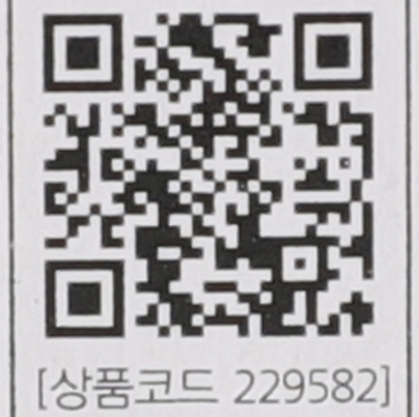 콘 램프 LED 3W E14 전구 KS in-229582 전구 램프 LED전구 LED램프 교체용전구 작업등전구 작업램프 콘전구 실내등 전구교체
