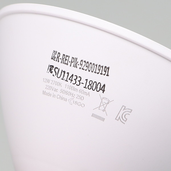 PAR30S LED 12W E26 전구 827 25D(15W급) in-47223 전구 LED전구 내장형전구 내장형LED램프 내정형LED전구 컨버터내장형램프 거실전구 사무실전구