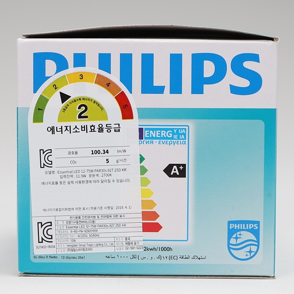 PAR30S LED 12W E26 전구 827 25D(15W급) in-47223 전구 LED전구 내장형전구 내장형LED램프 내정형LED전구 컨버터내장형램프 거실전구 사무실전구