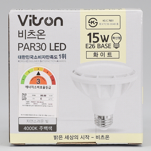 PAR30 LED W 화이트 15W 주백 확산형 in-380868 전구 LED전구 내장형전구 내장형LED램프 내정형LED전구 컨버터내장형램프 거실전구 사무실전구
