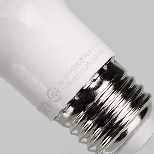 볼구 LED(A) 15W G120 전구 KS(롱타입) in-58478 전구 일반전구 볼전구 사무실전구 가정용전구 사무실볼전구 가정용볼전구 일반볼전구 교체전구 교체볼전구