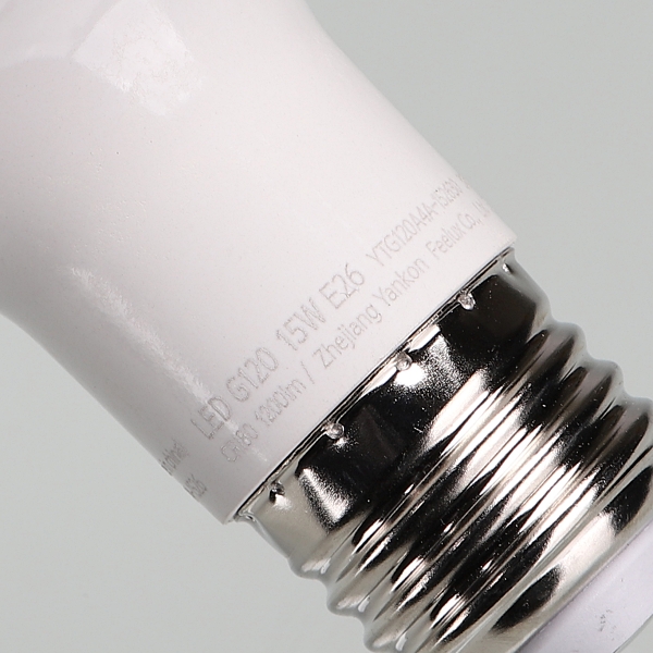 볼구 LED(A) 15W G120 전구 KS(롱타입) in-58478 전구 일반전구 볼전구 사무실전구 가정용전구 사무실볼전구 가정용볼전구 일반볼전구 교체전구 교체볼전구