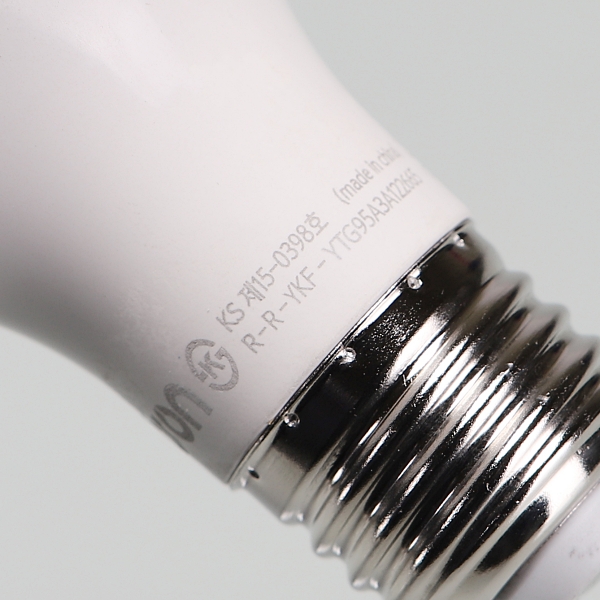 볼구 LED(A) 12W G95 전구 KS(롱타입) in-57981 볼전구 LED볼 볼LED 실내등 전구 볼등 장식전구 장식조명 LED볼전구 볼LED전구
