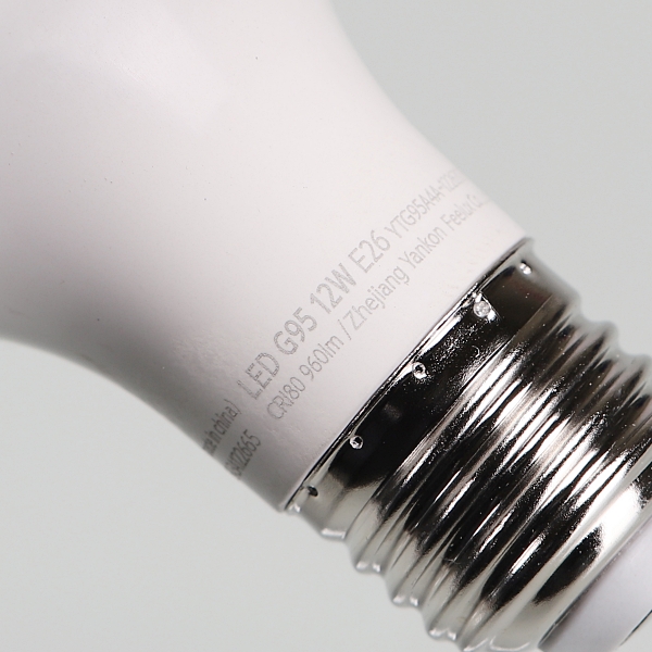 볼구 LED(A) 12W G95 전구 KS(롱타입) in-57981 볼전구 LED볼 볼LED 실내등 전구 볼등 장식전구 장식조명 LED볼전구 볼LED전구