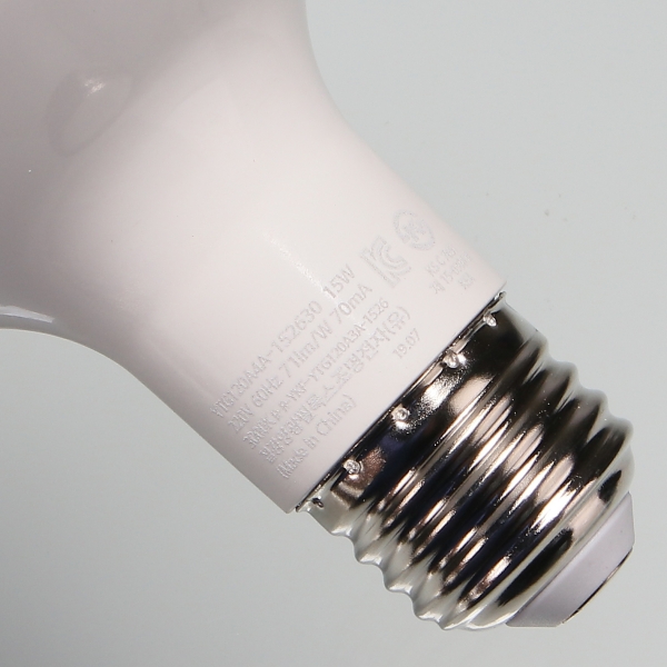 볼구 LED 15W G120 롱타입 전구 KS in-56448 전구 일반전구 볼전구 사무실전구 가정용전구 사무실볼전구 가정용볼전구 일반볼전구 교체전구 교체볼전구