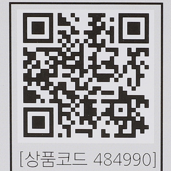 볼구 LED W 12W G95 전구 롱타입 in-484990 전구 일반전구 볼전구 사무실전구 가정용전구 사무실볼전구 가정용볼전구 일반볼전구 교체전구 교체볼전구