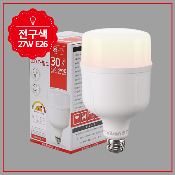 T-벌브 LED 27W 전구 E26 in-53519 전구 LED전구 전구교체 교체용전구 전구램프 교체램프 조명 가정용전구 거실전구 방전구