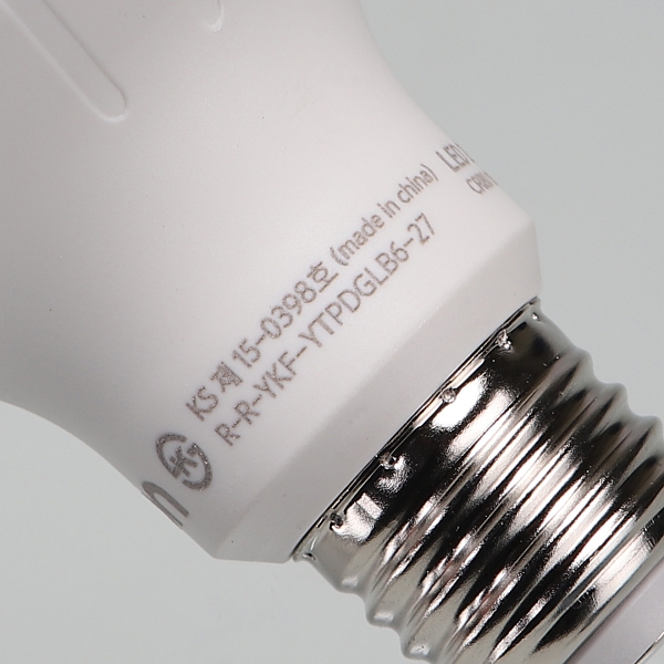 T-벌브 LED 27W 전구 E26 in-53519 전구 LED전구 전구교체 교체용전구 전구램프 교체램프 조명 가정용전구 거실전구 방전구