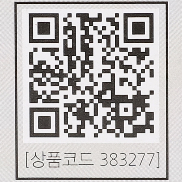 T-벌브 LED W 40W 전구 E26 in-383277 전구 LED전구 전구교체 교체용전구 전구램프 교체램프 조명 가정용전구 거실전구 방전구