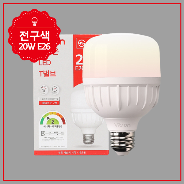 T-벌브 LED W 20W 전구 E26 in-383263 전구 LED전구 전구교체 교체용전구 전구램프 교체램프 조명 가정용전구 거실전구 방전구
