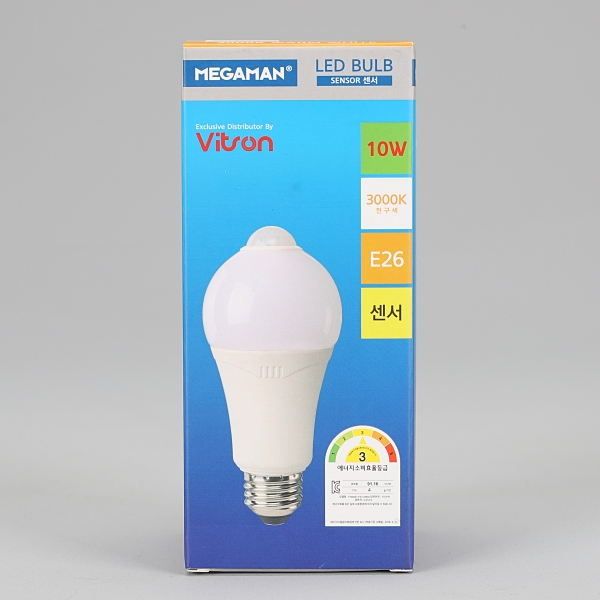 벌브 센서 LED MEGA 10W 전구 KS in-87378 전구 교체용전구 사무용전구 사무실전구 매장전구 거실전구 방전구 벌브전구 볼전구 볼램프 벌브램프