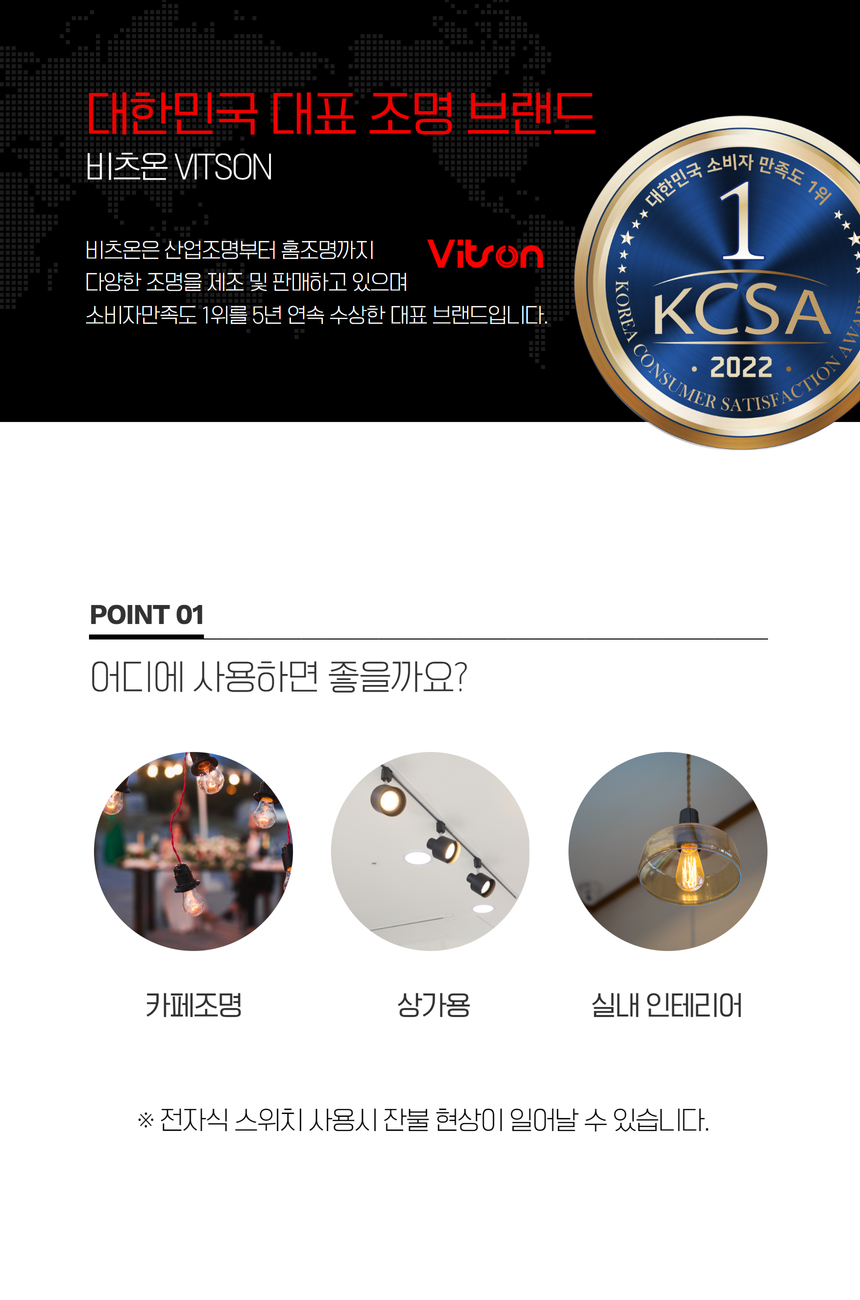 촛대구 LED 5W E14 3K 불투명 전구색 KS in-235175 전구 장식용전구 인테리어전구 촛대구전구 조명 장식조명 인테리어조명 컬러촛대구 촛대조명 촛대전구