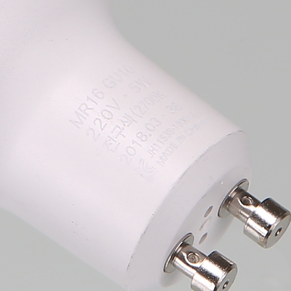 MR-16 LED COB 5W AC 전구(소켓포함) GU10 in-44754 실내등 원형등 보조등 추가등 실내보조등 거실등 인테리어등 조명등 인테리어조명