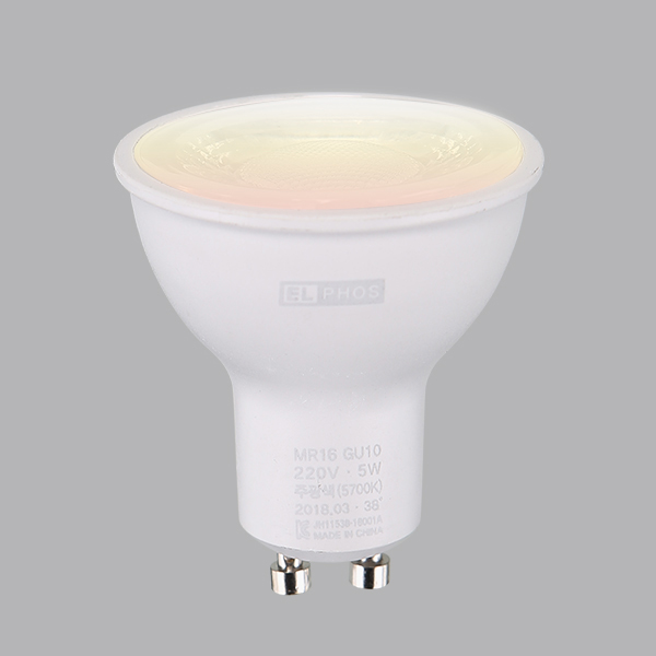 MR-16 LED COB 5W AC 전구(소켓포함) GU10 in-44754 실내등 원형등 보조등 추가등 실내보조등 거실등 인테리어등 조명등 인테리어조명