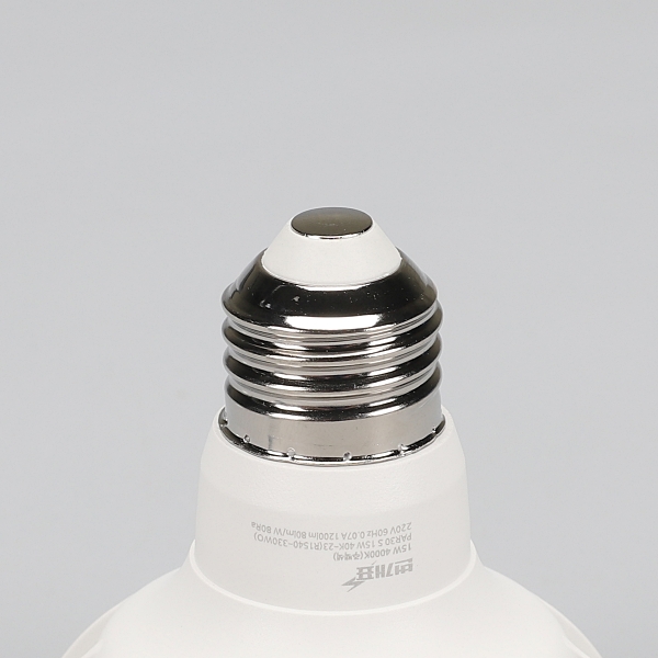 PAR30 LED(신형) 15W 주광 스포트(집중형) KS in-448913 전구 LED전구 내장형전구 내장형LED램프 내정형LED전구 컨버터내장형램프 거실전구 사무실전구