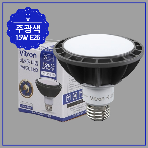 PAR30 LED 디밍 15W 주광 확산 KS in-158068 전구 LED전구 가정용전구 전구교체 교체용전구 조명 교체용LED전구 인테리어전구 업소용전구 사무실전구