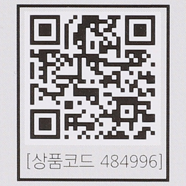 볼구 LED W 12W G95 전구 in-484996 전구 일반전구 볼전구 사무실전구 가정용전구 사무실볼전구 가정용볼전구 일반볼전구 교체전구 교체볼전구