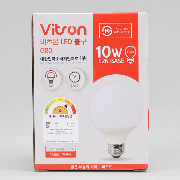 볼구 LED(A) 10W G80 전구 KS in-410971 전구 일반전구 볼전구 사무실전구 가정용전구 사무실볼전구 가정용볼전구 일반볼전구 교체전구 교체볼전구