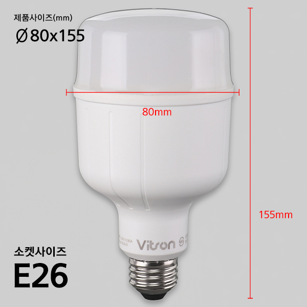 T-벌브 LED 18W 전구 E26 in-53517 낭만적인크리스마스 큐티한 MODERN 빈티지램프 활용도가높은 감각적인 분위기있는 지중해느낌 유니크등 감성자극 벌브전구 실내등 전시용