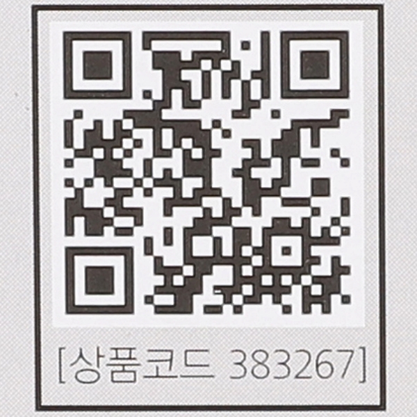T-벌브 LED W 30W 전구 E26 in-383267 전구 LED전구 전구교체 교체용전구 전구램프 교체램프 조명 가정용전구 거실전구 방전구